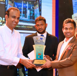 Amila Gold House Pvt Ltd shines at Southern Province Entrepreneur Awards